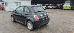 Fiat 500 1.2i - 2599 € / 5083.20 лв. - 17871831 7 | Car24.bg Fiat 500 1.2i - 2599 € / 5083.20 лв. - 17871831 7