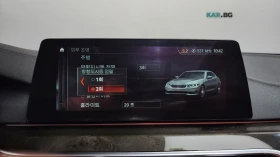 BMW 540 xDrive40i* LUXURY PLUS* PANO* КОЖА* ПОДГРЕВ* ОБДУХ | Auto.bg — изображение 15 BMW 540 xDrive40i* LUXURY PLUS* PANO* КОЖА* ПОДГРЕВ* ОБДУХ | Auto.bg — изображение 15