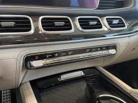Mercedes-Benz GLE 450 AMG PK* 360* HUD* DIS* PANO* AMBIENT* КРАЙНА ЦЕНА - 30500 € - 72697807 13 | Car24.bg Mercedes-Benz GLE 450 AMG PK* 360* HUD* DIS* PANO* AMBIENT* КРАЙНА ЦЕНА - 30500 € - 72697807 13