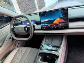 Geely Galaxy Star Shine 8 PHEV Galaxy Star 8 130 km | Auto.bg — изображение 17 Geely Galaxy Star Shine 8 PHEV Galaxy Star 8 130 km | Auto.bg — изображение 17