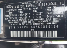 Kia Sorento - 20500 лв. / 10481.48 € - 13097521 9 | Car24.bg Kia Sorento - 20500 лв. / 10481.48 € - 13097521 9