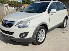 Opel Antara 2.2 CDTI Cosmo 4x4 avtomat | Auto.bg — изображение 2 Opel Antara 2.2 CDTI Cosmo 4x4 avtomat | Auto.bg — изображение 2