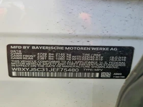 BMW X2 - 14200 € - 67800363 13 | Car24.bg BMW X2 - 14200 € - 67800363 13