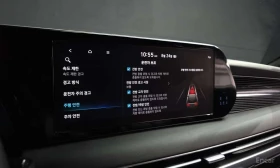 Hyundai Palisade * Diesel 2.2 4WD * | Auto.bg — изображение 16 Hyundai Palisade * Diesel 2.2 4WD * | Auto.bg — изображение 16