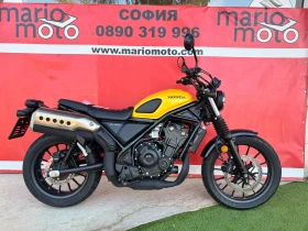 Honda Cl 500 2026 NEW