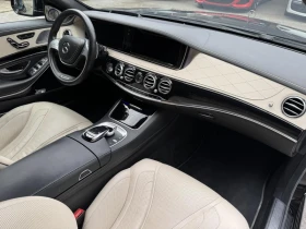 Mercedes-Benz S 500 AMG 4-MATIC Designo | Auto.bg — изображение 11 Mercedes-Benz S 500 AMG 4-MATIC Designo | Auto.bg — изображение 11