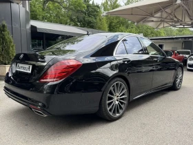 Mercedes-Benz S 500 AMG 4-MATIC Designo | Auto.bg — изображение 5 Mercedes-Benz S 500 AMG 4-MATIC Designo | Auto.bg — изображение 5