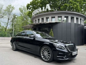 Mercedes-Benz S 500 AMG 4-MATIC Designo - Car24.bg Mercedes-Benz S 500 AMG 4-MATIC Designo