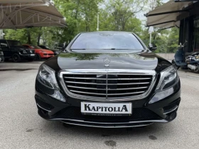 Mercedes-Benz S 500 AMG 4-MATIC Designo | Auto.bg — изображение 3 Mercedes-Benz S 500 AMG 4-MATIC Designo | Auto.bg — изображение 3