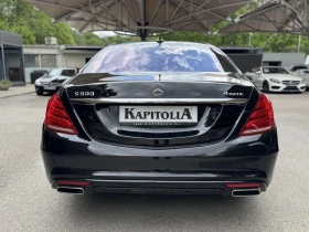 Mercedes-Benz S 500 AMG 4-MATIC Designo | Auto.bg — изображение 6 Mercedes-Benz S 500 AMG 4-MATIC Designo | Auto.bg — изображение 6