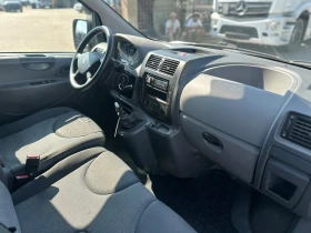 Peugeot Expert / 2.0D/ 120 HP / | Auto.bg — изображение 12 Peugeot Expert / 2.0D/ 120 HP / | Auto.bg — изображение 12
