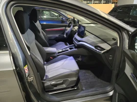 Skoda Enyaq 80 LED Ambient Navi | Auto.bg — изображение 5 Skoda Enyaq 80 LED Ambient Navi | Auto.bg — изображение 5