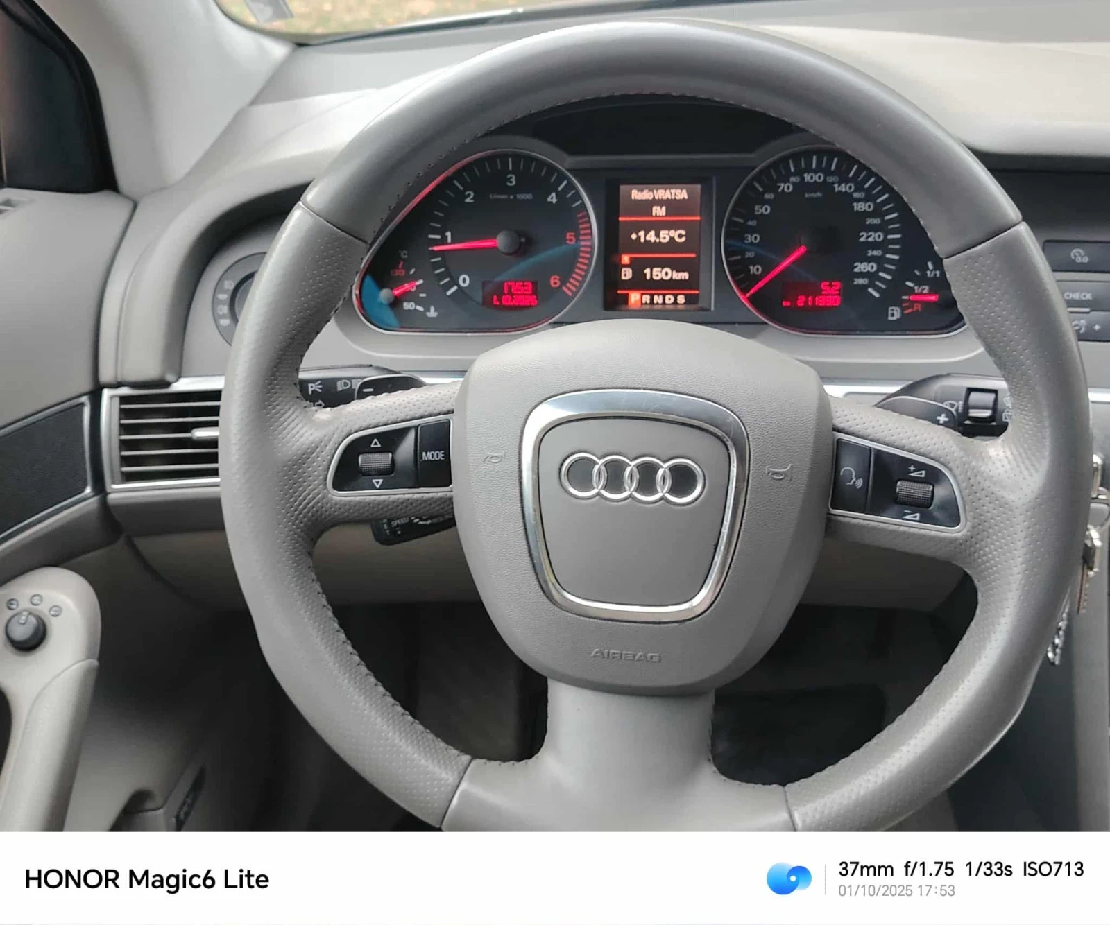 Audi A6  - изображение 9 | Auto.bg Audi A6  - изображение 9