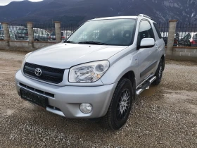 Toyota Rav4 1, 8с 4х4 - Car24.bg Toyota Rav4 1, 8с 4х4