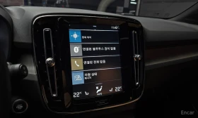 Volvo XC40 INSCRIPTION* ДИГИТАЛНО* ТАБЛО* ПОДГРЕВ* САМОПАРКИР - 21600 € / 42245.93 лв. - 56419720 9 | Car24.bg Volvo XC40 INSCRIPTION* ДИГИТАЛНО* ТАБЛО* ПОДГРЕВ* САМОПАРКИР - 21600 € / 42245.93 лв. - 56419720 9