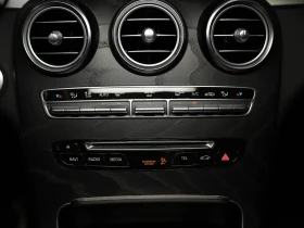 Mercedes-Benz GLC 63 AMG S ЦЕНА ДО БЪЛГАРИЯ АВТОКРЕДИТ - 42000 € / 82144.86 лв. - 87838438 12 | Car24.bg Mercedes-Benz GLC 63 AMG S ЦЕНА ДО БЪЛГАРИЯ АВТОКРЕДИТ - 42000 € / 82144.86 лв. - 87838438 12