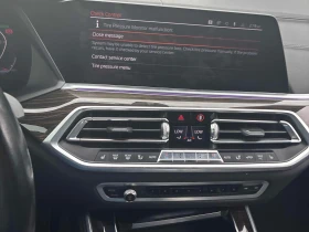 BMW X5 / БЕЗ ЗАБЕЛЕЖКА / ОТ ПРЕДСТАВИТЕЛСТВО - 22990 € - 65636152 9 | Car24.bg BMW X5 / БЕЗ ЗАБЕЛЕЖКА / ОТ ПРЕДСТАВИТЕЛСТВО - 22990 € - 65636152 9