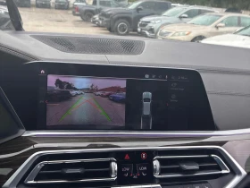 BMW X5 / БЕЗ ЗАБЕЛЕЖКА / ОТ ПРЕДСТАВИТЕЛСТВО - 22990 € - 65636152 10 | Car24.bg BMW X5 / БЕЗ ЗАБЕЛЕЖКА / ОТ ПРЕДСТАВИТЕЛСТВО - 22990 € - 65636152 10