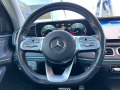 Mercedes-Benz GLE 400 /53AMG OPTIC/AIRMATIC/NIGHT/PANO/BURM/360/7-МЕСТЕН - [12] 