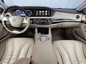 Mercedes-Benz S 350 - 20410 € - 22506137 5 | Car24.bg Mercedes-Benz S 350 - 20410 € - 22506137 5