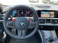 BMW M4 Competition xDrive Чисто CARBON Седалки Нов  - [10] 