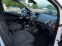 Обява за продажба на Ford B-Max 1.6HDi Panorama ~12 000 лв. - изображение 10