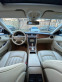 Обява за продажба на Mercedes-Benz CLS 320 ~15 900 лв. - изображение 11