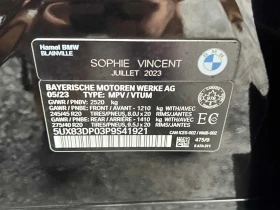 BMW X3 M40i XDRIVE 2023* CARFAX * БЕЗ ПЪРВОНАЧАЛНА ВНОСКА - 79500 лв. / 40647.70 € - 27930590 16 | Car24.bg BMW X3 M40i XDRIVE 2023* CARFAX * БЕЗ ПЪРВОНАЧАЛНА ВНОСКА - 79500 лв. / 40647.70 € - 27930590 16