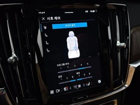 Volvo S90 2.0 Automatic | Auto.bg — изображение 17 Volvo S90 2.0 Automatic | Auto.bg — изображение 17