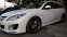 Обява за продажба на Mazda 6 GH 2.2 MZR Sport 185 к.с. ~9 900 лв. - изображение 2