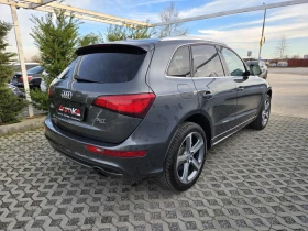 Audi Q5 3.0Т-272кс= S-Line= PANO= B&O= KEYLESS= CAMERA= 8c - 15500 € / 30315.36 лв. - 10194980 3 | Car24.bg Audi Q5 3.0Т-272кс= S-Line= PANO= B&O= KEYLESS= CAMERA= 8c - 15500 € / 30315.36 лв. - 10194980 3