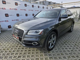Audi Q5 3.0Т-272кс= S-Line= PANO= B&O= KEYLESS= CAMERA= 8c - 15500 € / 30315.36 лв. - 10194980 6 | Car24.bg Audi Q5 3.0Т-272кс= S-Line= PANO= B&O= KEYLESS= CAMERA= 8c - 15500 € / 30315.36 лв. - 10194980 6