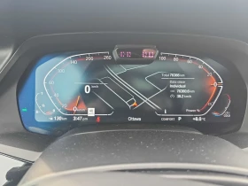 BMW X5 M-pkg* 360View* Distronic* Обдух* Подгрев* Пано - 36900 € / 72170.13 лв. - 12655749 8 | Car24.bg BMW X5 M-pkg* 360View* Distronic* Обдух* Подгрев* Пано - 36900 € / 72170.13 лв. - 12655749 8