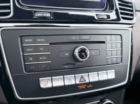 Mercedes-Benz GLE 350 - 17490 € / 34207.47 лв. - 50960701 11 | Car24.bg Mercedes-Benz GLE 350 - 17490 € / 34207.47 лв. - 50960701 11