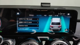 Mercedes-Benz GLB 200 ПОДГРЕВ* ПАНО* ПАМЕТ* LANE ASSIST | Auto.bg — изображение 15 Mercedes-Benz GLB 200 ПОДГРЕВ* ПАНО* ПАМЕТ* LANE ASSIST | Auto.bg — изображение 15