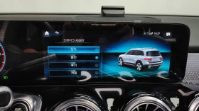 Mercedes-Benz GLB 200 ПОДГРЕВ* ПАНО* ПАМЕТ* LANE ASSIST | Auto.bg — изображение 14 Mercedes-Benz GLB 200 ПОДГРЕВ* ПАНО* ПАМЕТ* LANE ASSIST | Auto.bg — изображение 14