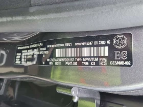 Alfa Romeo Stelvio 2.0T * VELOCE * CARFAX * | Auto.bg — изображение 15 Alfa Romeo Stelvio 2.0T * VELOCE * CARFAX * | Auto.bg — изображение 15