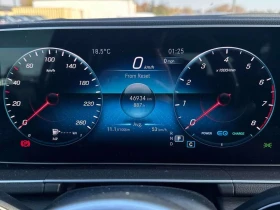 Mercedes-Benz GLE undefined | Auto.bg — изображение 8 Mercedes-Benz GLE undefined | Auto.bg — изображение 8