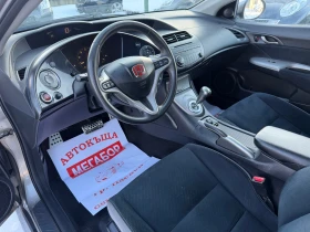 Honda Civic 1.8i-V tec/140p.s-Avtomatik - 4400 € / 8605.65 лв. - 39432000 9 | Car24.bg Honda Civic 1.8i-V tec/140p.s-Avtomatik - 4400 € / 8605.65 лв. - 39432000 9