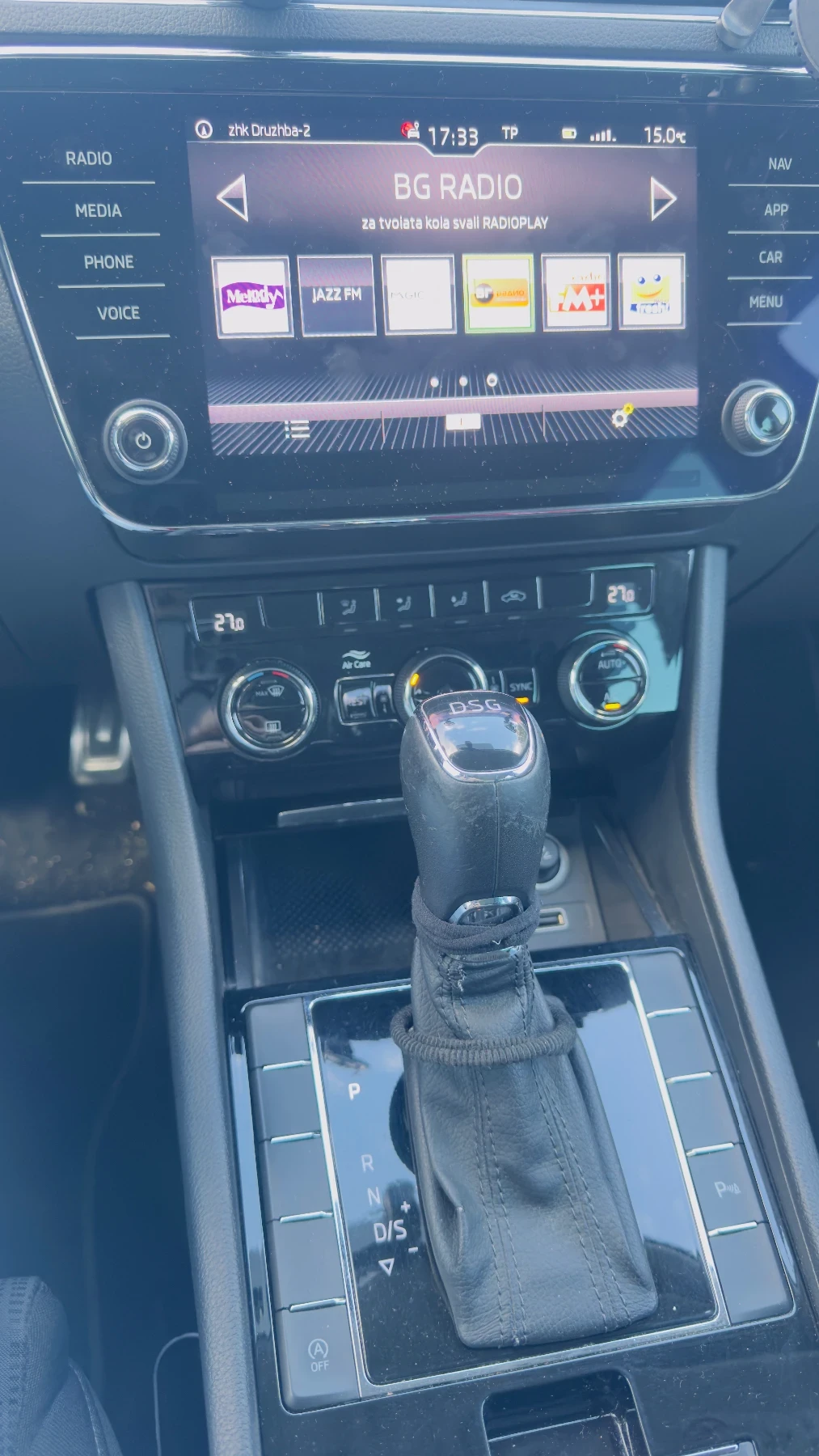 Skoda Superb 160 000 km, Каско, Гуми, 100% Сервизна история - изображение 6 | Auto.bg Skoda Superb 160 000 km, Каско, Гуми, 100% Сервизна история - изображение 6