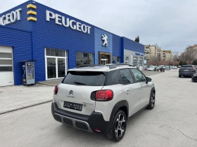 Citroen C3 Aircross 1.6 Blue HDI Shine - 17800 € / 34813.77 лв. - 76515281 5 | Car24.bg Citroen C3 Aircross 1.6 Blue HDI Shine - 17800 € / 34813.77 лв. - 76515281 5