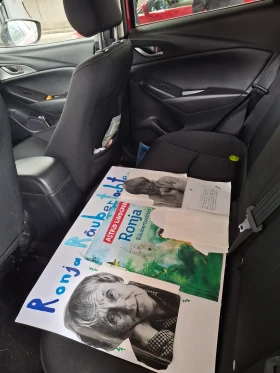 Mazda CX-3 2.0 Skyactive, G-121 | Auto.bg — изображение 8 Mazda CX-3 2.0 Skyactive, G-121 | Auto.bg — изображение 8