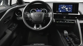 Toyota C-HR CULT 1.8 Hybrid Automatic - 29990 € / 58655.34 лв. - 23207547 9 | Car24.bg Toyota C-HR CULT 1.8 Hybrid Automatic - 29990 € / 58655.34 лв. - 23207547 9