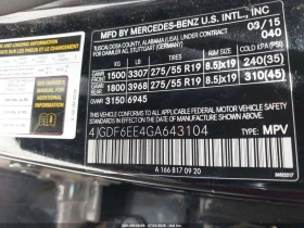 Mercedes-Benz GL 450 * 4MATIC * CARFAX * ОПЦИЯ ЗА ФИНАНСИРАНЕ * | Auto.bg — изображение 9 Mercedes-Benz GL 450 * 4MATIC * CARFAX * ОПЦИЯ ЗА ФИНАНСИРАНЕ * | Auto.bg — изображение 9