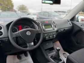VW Tiguan / 2.0TDI / 140HP / SPORT & STYLE / | Auto.bg — изображение 9 VW Tiguan / 2.0TDI / 140HP / SPORT & STYLE / | Auto.bg — изображение 9