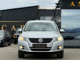 VW Tiguan / 2.0TDI / 140HP / SPORT & STYLE / | Auto.bg — изображение 8 VW Tiguan / 2.0TDI / 140HP / SPORT & STYLE / | Auto.bg — изображение 8