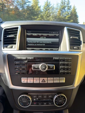 Mercedes-Benz ML 350 Bluetec Airmatic AMG Line - 16900 € - 27445250 7 | Car24.bg Mercedes-Benz ML 350 Bluetec Airmatic AMG Line - 16900 € - 27445250 7