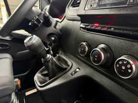 Renault Master 2.3 170hp ПАДАЩ БОРД!!!ЩОРА!9 ПАЛ!!!ТЕМПОМАТ!ТОП! | Auto.bg — изображение 9 Renault Master 2.3 170hp ПАДАЩ БОРД!!!ЩОРА!9 ПАЛ!!!ТЕМПОМАТ!ТОП! | Auto.bg — изображение 9