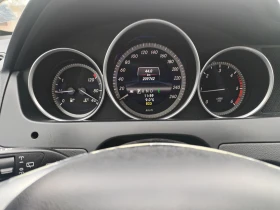 Mercedes-Benz C 220 2.2 CDI/Euro5B/avtomat - 8000 € / 15646.64 лв. - 22061202 12 | Car24.bg Mercedes-Benz C 220 2.2 CDI/Euro5B/avtomat - 8000 € / 15646.64 лв. - 22061202 12