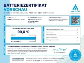Hyundai Ioniq 5 84kWh AWD Uniq 19 HuD 360 Pano Bose - 42330 € - 11898505 2 | Car24.bg Hyundai Ioniq 5 84kWh AWD Uniq 19 HuD 360 Pano Bose - 42330 € - 11898505 2